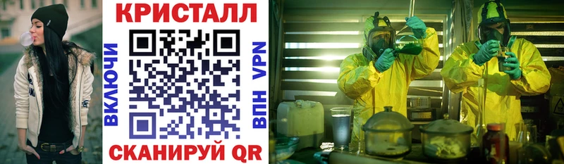 АМФЕТАМИН 97%  Кондопога 