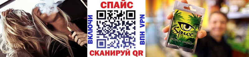 купить наркотик  даркнет как зайти  Бутират буратино  Кондопога 