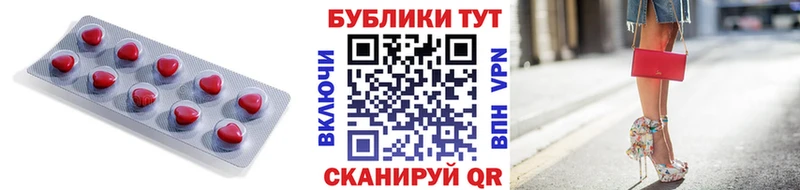 ЭКСТАЗИ Punisher  Кондопога 