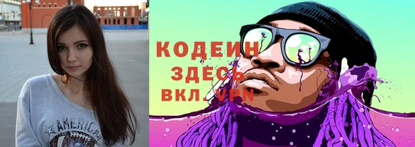 марки lsd Богданович