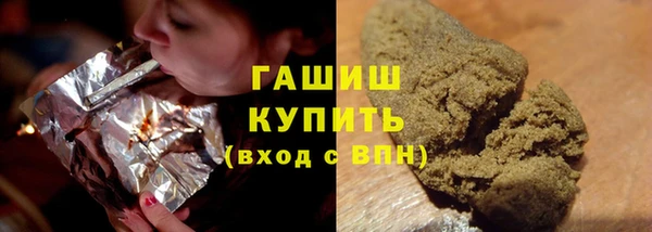 марки lsd Богданович