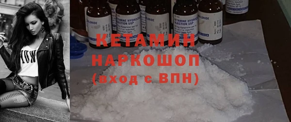 марки lsd Богданович