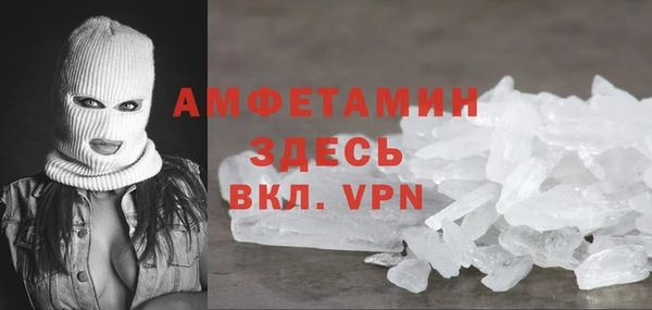 марки lsd Богданович