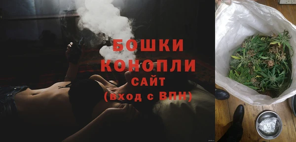 экстази Богородицк