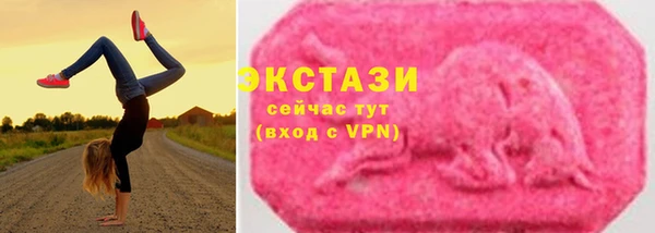 дистиллят марихуана Богородск