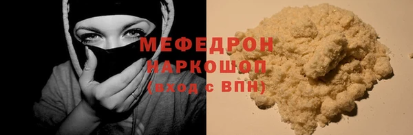 марки lsd Богданович