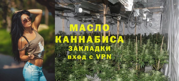 марки lsd Богданович