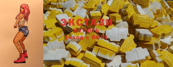 марки lsd Богданович