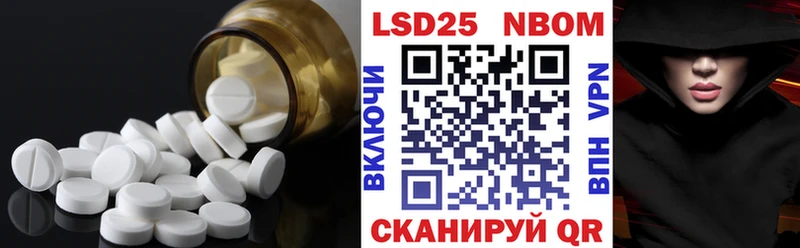 Лсд 25 экстази ecstasy  даркнет сайт  Кондопога 